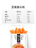 卫龙 小面筋 小包装 25g/袋 商品缩略图4