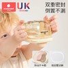 科巢儿童牛奶杯1-2-3岁以上宝宝奶瓶PPSU刻度吸管直饮喝水杯防摔 商品缩略图4