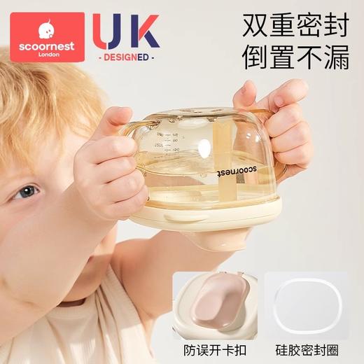 科巢儿童牛奶杯1-2-3岁以上宝宝奶瓶PPSU刻度吸管直饮喝水杯防摔 商品图4
