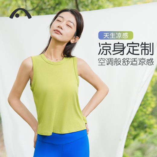 2024爱睱步夏季新品瑜伽运动健身跑步普拉提背心A24233TYC 商品图11