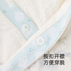 【商场同款】英氏儿童家居服连体衣秋长袖竹纤维宝宝衣服新款 商品缩略图2