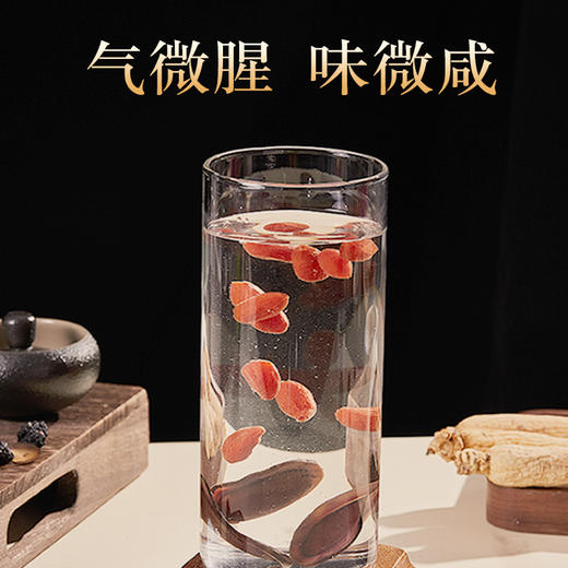 【正宗同仁堂品牌】北京同仁堂 鹿茸粉片40克 泡酒料 可磨粉 礼盒装SY 商品图4