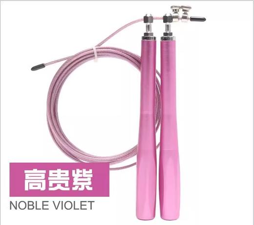 狂神跳绳KS1316  全金属/竞技 商品图3