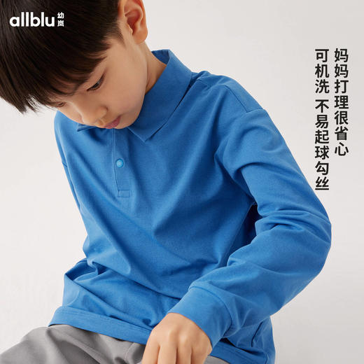 【秋Vol.1】幼岚童装「宣纸速干」加厚版POLO领长袖T恤24秋季新款儿童T恤ZY 商品图3