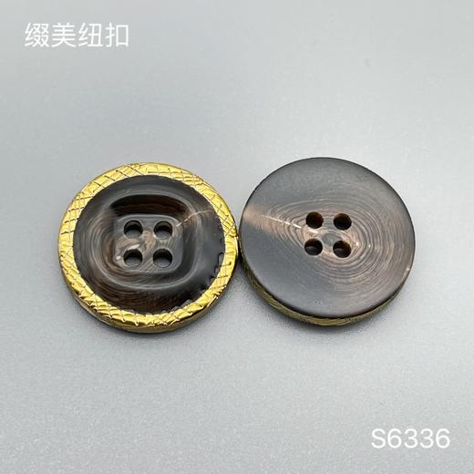 S6336整包购买) 商品图3