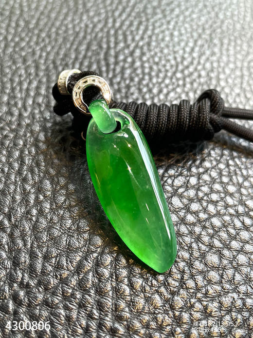 高冰飘翠素瓜吊坠【4300806】具体价格微信咨询 商品图3