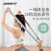 JOINFIT弹力瑜伽伸展带 商品缩略图0