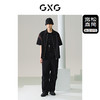 GXG黑色工装长裤G24X022023 商品缩略图1