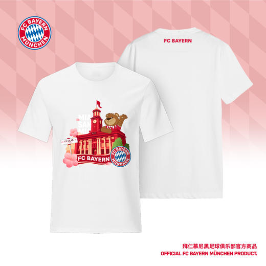 【官方正版】拜仁慕尼黑足球俱乐部|武汉城市印花白色T恤纪念短袖 商品图0