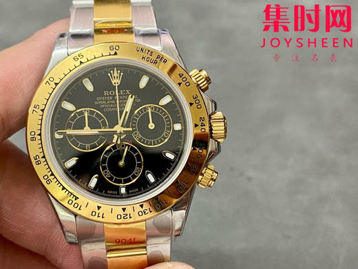 ROLEX劳力士 宇宙计型迪通拿系列 间金黑盘 男士腕表 商品图0