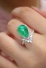 5.75ct 祖母绿戒指 商品缩略图3