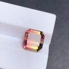 8.47ct 碧玺裸石 商品缩略图4