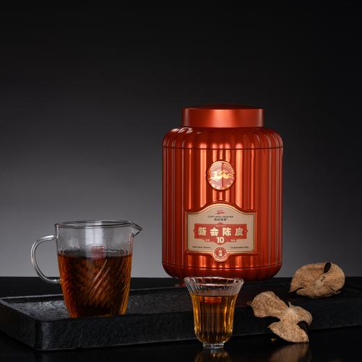 世纪茗家紫述-10年陈皮120g 商品图2