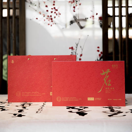 【2026新茶】象窝红茶 茗香红茶礼盒装 150克/盒 纯手工采摘一芽二叶 商品图1