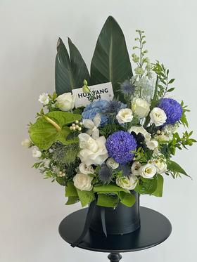 蓬勃生长 · 花桶