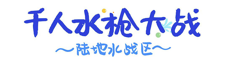 640_wx_fmt=png&tp=webp&wxfrom=5&wx_lazy=1&wx_co=1 (3).jpg