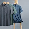 【Q】【新款DPF】大依优型大码短袖Polo衫口袋翻领加肥加大男装大号大码上衣男士休闲半袖夏季 商品缩略图6