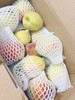 翁源鹰嘴桃|清新果味，纯甜，果园现摘现发 商品缩略图8