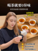 🌟【一次性稻壳旅行茶具】✅1、干净卫生 一次性使用 有效杜绝交叉感染 🌈 商品缩略图2