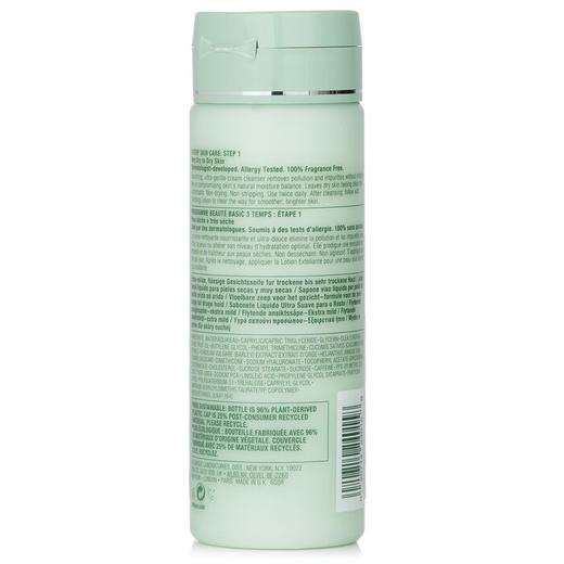 CLINQUE倩碧 - 柔性液体洁面皂 - 干性至极干性肌肤适用 商品图2