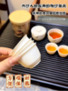 🌟【一次性稻壳旅行茶具】✅1、干净卫生 一次性使用 有效杜绝交叉感染 🌈 商品缩略图7