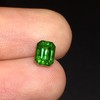 0.87ct 祖母绿裸石 商品缩略图2