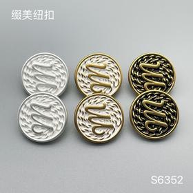 S6352