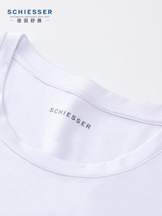 【莫代尔柔软】SCHIESSER德国舒雅男士莫代尔薄款套装69/21107H 商品图6