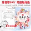 中粮德兰银离子抑菌香水洗衣液1kg 商品缩略图3