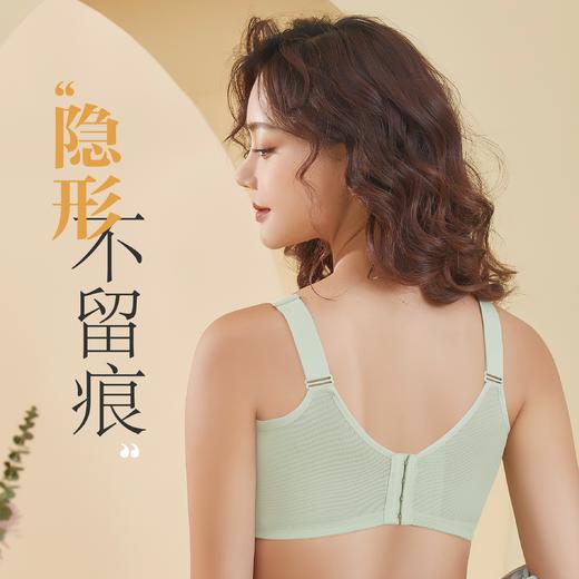 【69元1件】古兰居舒适蕾丝文胸-2241141 商品图3