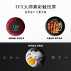 博世（BOSCH）蒸烤箱一体机47L进口家用厨房蒸烤箱 嵌入式高速空气炸4D热风烤智能烘培感应蒸烤一体机CSG7564B1W 商品缩略图1