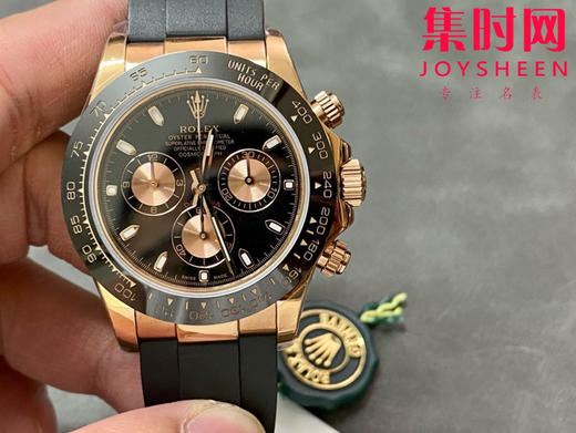 ROLEX劳力士 宇宙计型迪通拿系列 玫金黑盘 男士腕表 商品图0