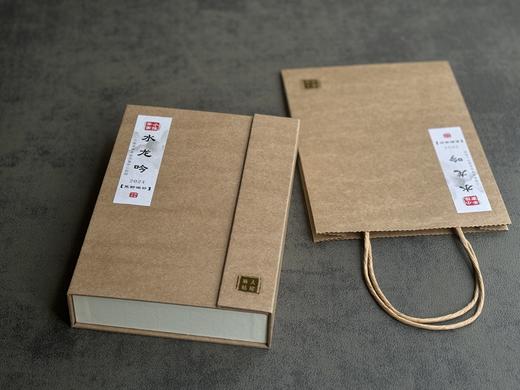 【白茶礼盒装】野性十足、野劲十足的2024荒野银针来了，雪后的白茶更甜，天生天养的荒野白茶就更甜了 商品图1