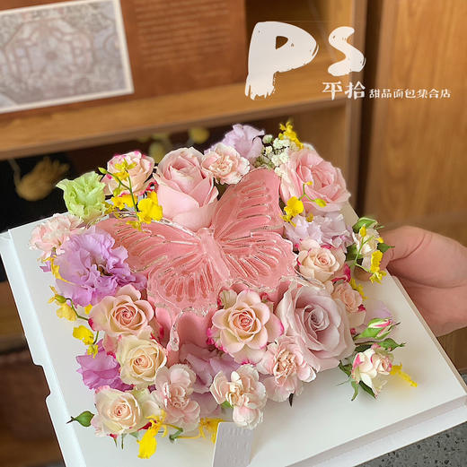 莫奈花园（鲜花可能不同，介意勿拍）（异形模具标注6英寸，实物目测5英寸） 商品图0
