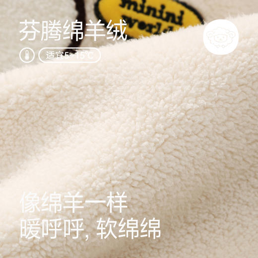 芬腾布朗熊珊瑚绒睡衣秋冬情侣套装女士法兰绒男款休闲大码家居服 商品图1