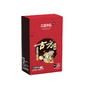 古方红糖原味即饮红糖100g速溶红糖老红糖经期红糖饮品伴侣 商品缩略图3