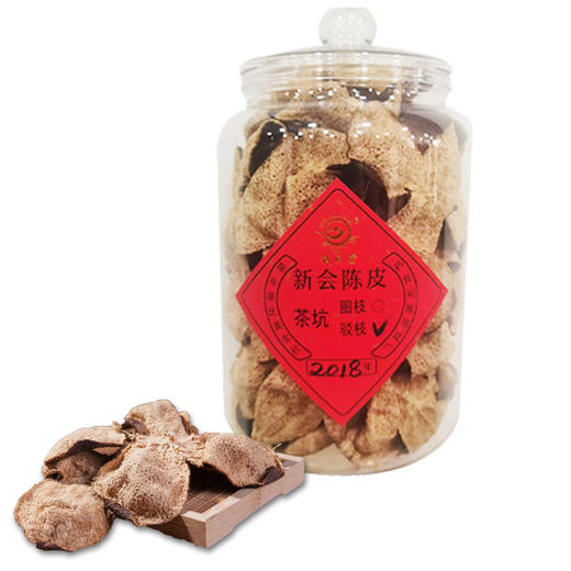 钱润堂6年新会陈皮250g 商品图0