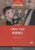 黑布林英语阅读.初3年级.第16册.雾都孤儿 商品缩略图0