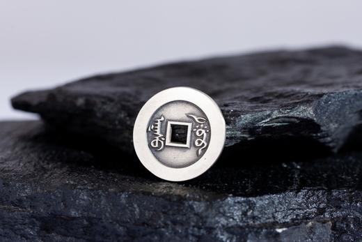 矩德泉坊 纯银手作  道光通宝阿克苏大样（2.7厘米版） QY407000782 商品图5