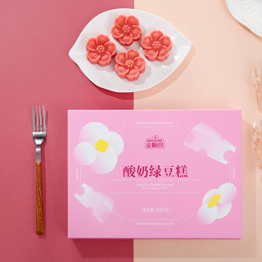 金顺昌100g酸奶绿豆糕 商品图1