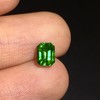 0.87ct 祖母绿裸石 商品缩略图6