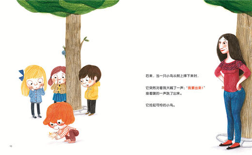 《今天开始不吃手》绘本，当大拇指长大，就不想再被吃了！以温馨而有趣的方式，帮孩子改掉吃手坏习惯（2~3岁） 商品图3