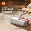 小米米家除螨仪2 商品缩略图1