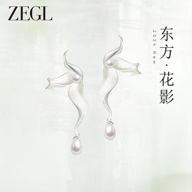 ZEGL设计师东方花影系列人造珍珠花朵耳钉女新款爆款耳环轻奢耳饰