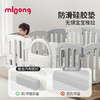 *【曼龙】mloong汽车游戏围栏防护栏婴儿客厅室内家用地上宝宝爬爬垫儿童栅栏 商品缩略图2