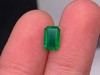 0.97ct 祖母绿裸石 商品缩略图3