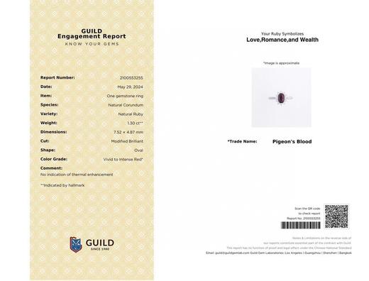 1.3ct 红宝石戒指 商品图5