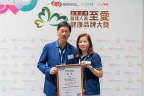  美嘉大健康在香港第17届健康博览会大放异彩！ 