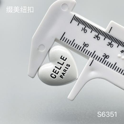 S6351 商品图4