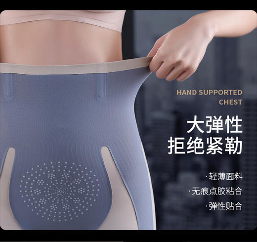 【39元1件，99元3件】古兰居高腰收腹裤-2242601 商品图4